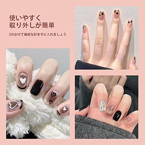 ネイルチップ・付け爪 TEDDY Teddie