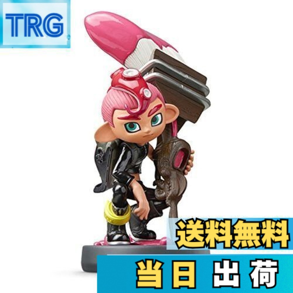 楽天市場】【送料無料】amiibo タコボーイ (スプラトゥーンシリーズ