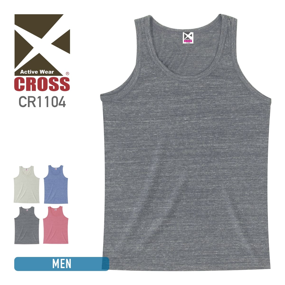 楽天市場】タンクトップ メンズ 無地 CROSS クロス 4.7オンス トライ