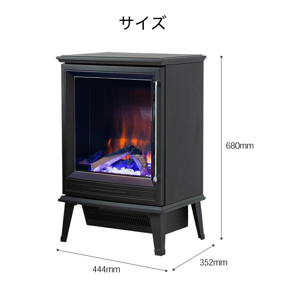 楽天市場】【特典付き】電気ストーブ 暖炉 セラミックヒーター 薪