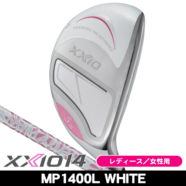 楽天市場】ゼクシオ レディース ユーティリティ h4の通販