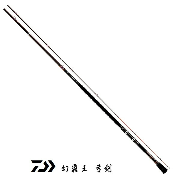楽天市場】ダイワ 幻覇王 弓剣 544 / イシダイ竿 daiwa 釣具 【期間