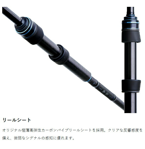 楽天市場】がまかつ LUXXE 寧音 (ラグゼ ねね) B64ML-solid