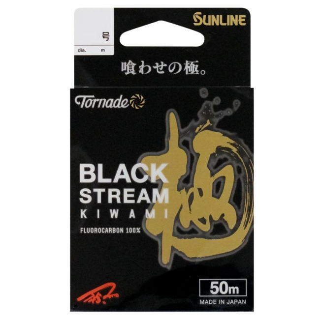 楽天市場】シマノ エクスセンス ジェノス B88ML/R (ベイトモデル