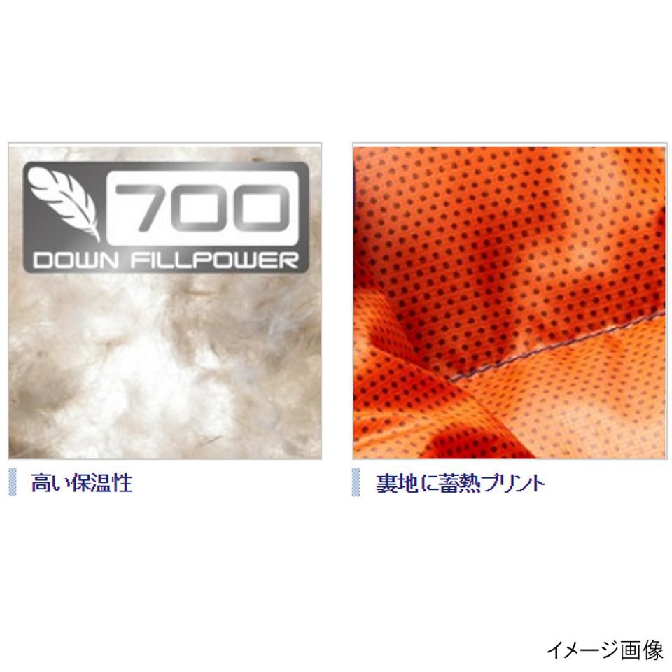 楽天市場】【ｼﾏﾉ(SHIMANO)】【旧ﾓﾃﾞﾙ】JA-052M 700FPﾀﾞｳﾝｼﾞｬｹｯﾄ XL