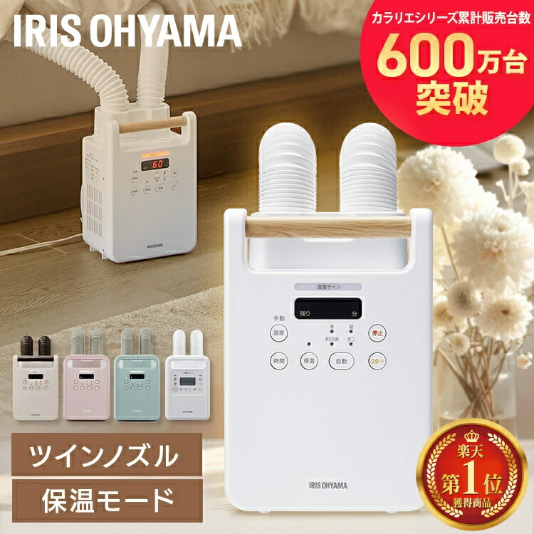 楽天市場】【ポイント2倍☆24日9:59迄】 《レビュー2000件突破