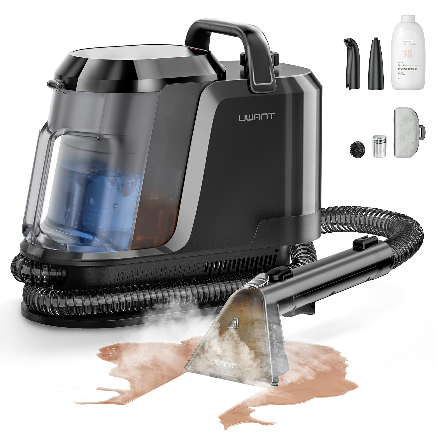 楽天市場】【レビュー特典】さらに9,000円OFFクーポン UWANT Y100steam