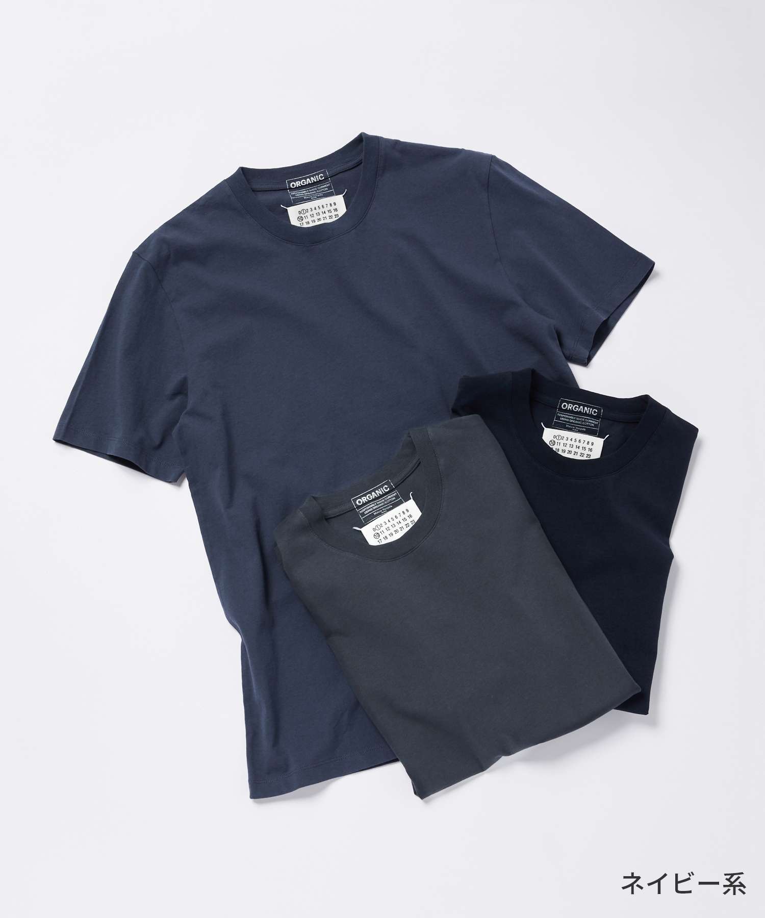 楽天市場】メゾン マルジェラ MAISON MARGIELA S50GC0687 S23973 T