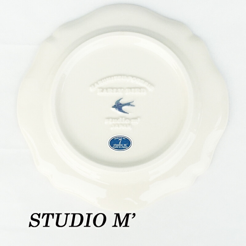 楽天市場】STUDIO M スタジオエム スタジオM 食器EARLY BIRD