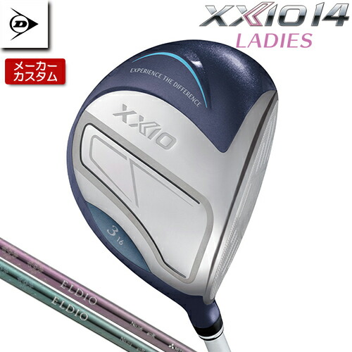 楽天市場】ゼクシオ レディース 5 番 ウッド（ブランドゼクシオ）の通販