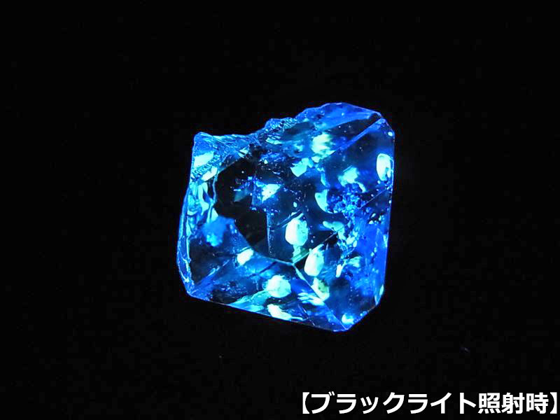 楽天市場】オイル入り 水晶 ミニ結晶 蛍光【パキスタン・バロチスタン