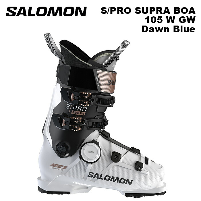 楽天市場】SALOMON サロモン スキーブーツ S/PRO SUPRA BOA 105 W GW