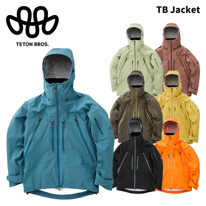 楽天市場】TETON BROS. TB Jacket 25-26(2026)モデル ティートンブロス
