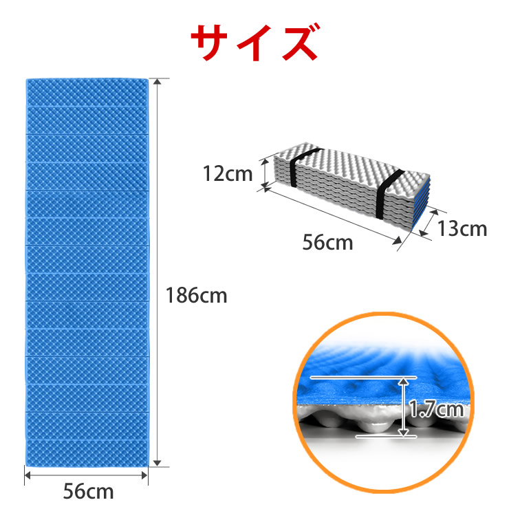 楽天市場】キャンプ マット キャンプ用品 [ アルミコーティングで熱を