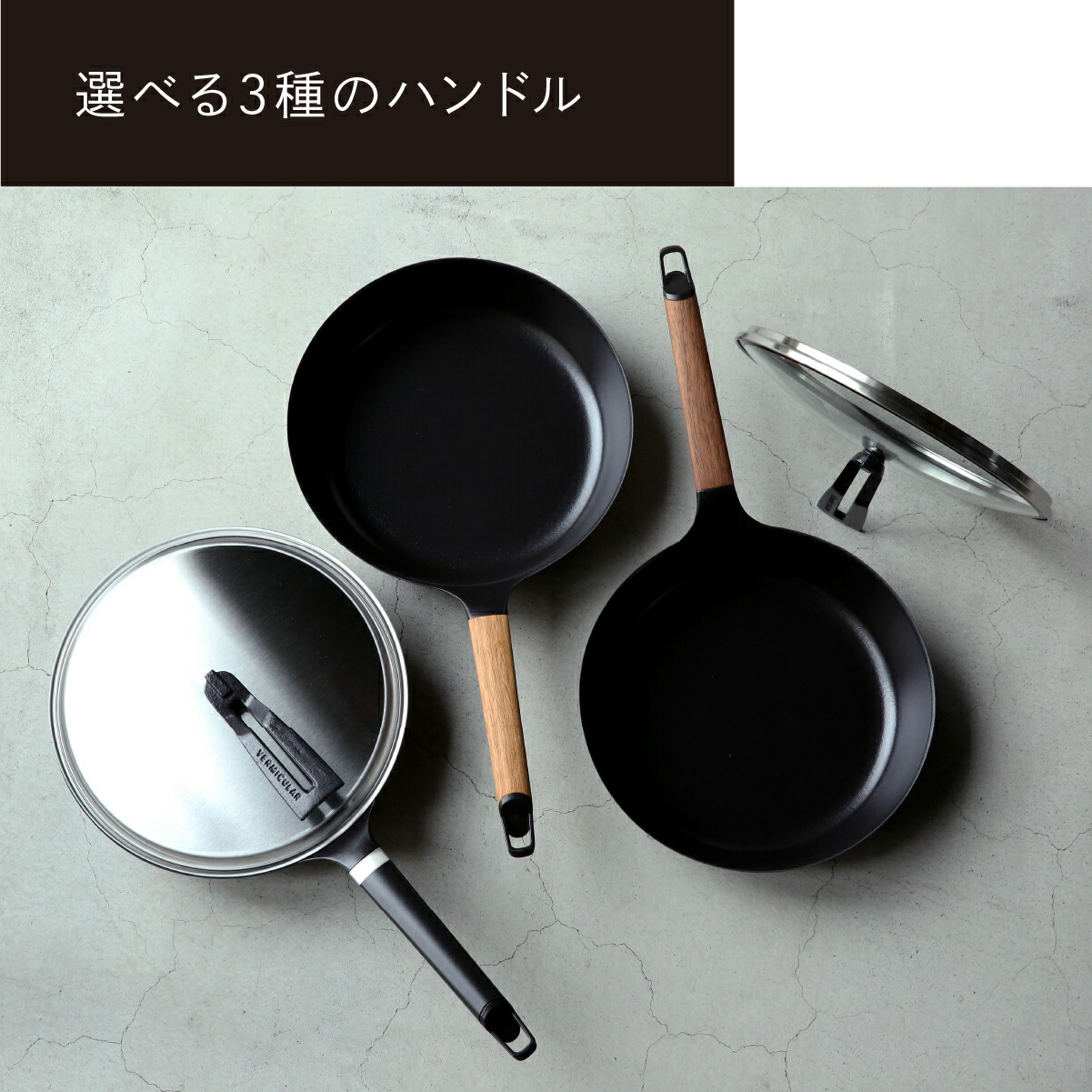 楽天市場】【公式】バーミキュラ フライパン ウォールナット 28cm 深型