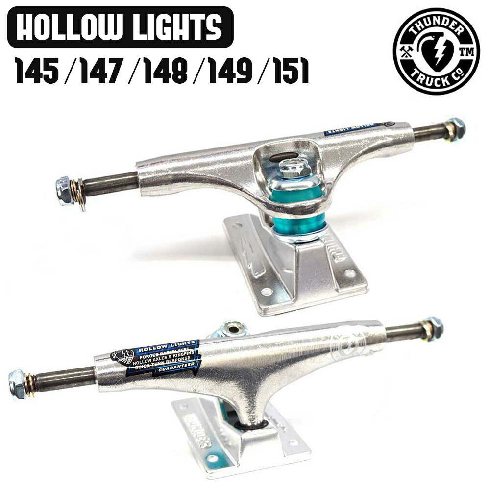 楽天市場】サンダー トラック THUNDER TRUCKS POLISHED HOLLOW LIGHTS