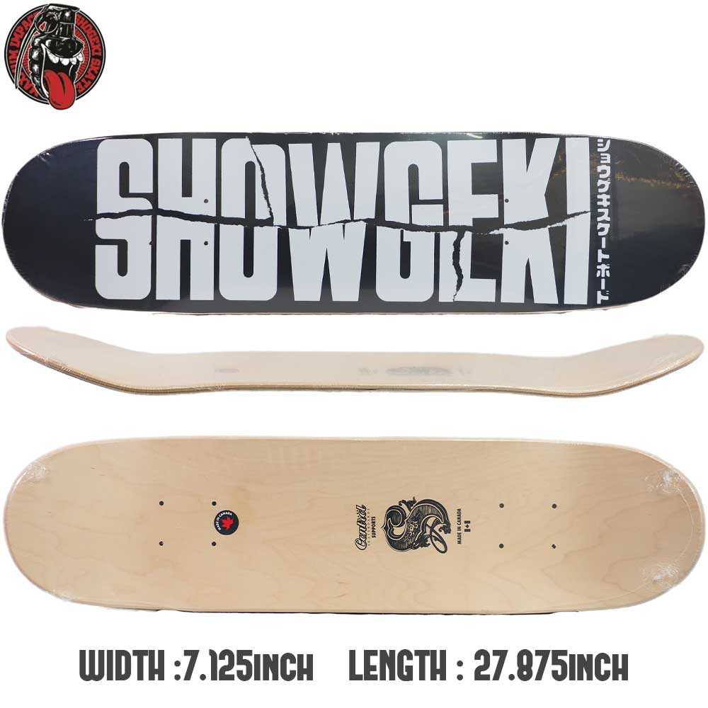 楽天市場】【デッキテーププレゼント】 スケボー デッキ SHOWGEKI