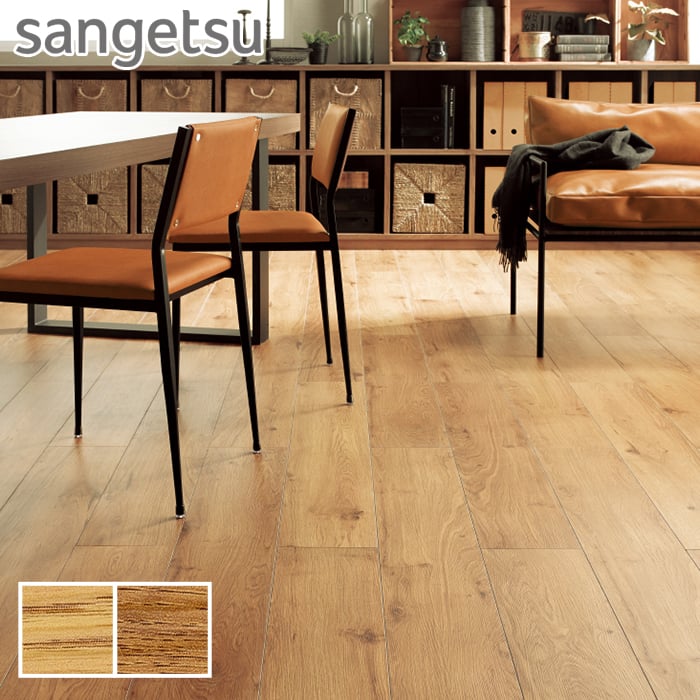 楽天市場】【フロアタイル】木目調 サンゲツ ナチュラルオーク 180