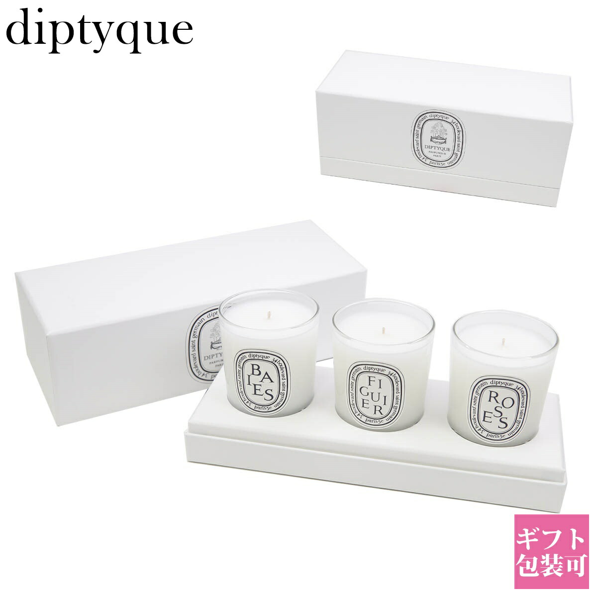 楽天市場】DIPTYQUE ディプティック キャンドル フレグランス