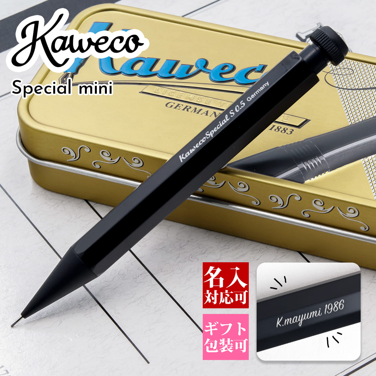 楽天市場】【正規化粧箱付き】 カヴェコ ペンシルスペシャル kaweco