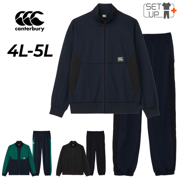 楽天市場】カンタベリー ウォームアップの通販