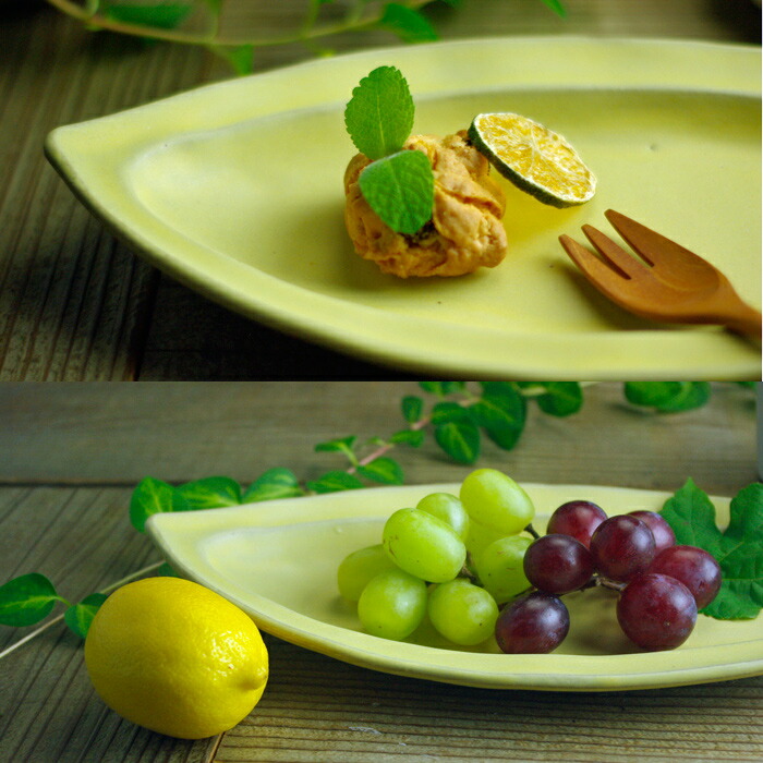 楽天市場】【max30%offクーポンあり】益子焼 レモンの形のお皿（大