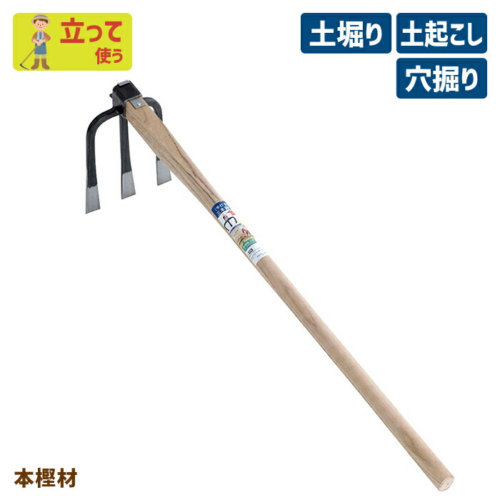 楽天市場】【お買い物マラソン限定ポイント5倍(要エントリー)】※期間