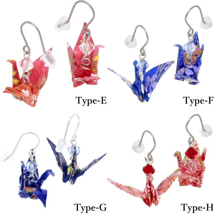 楽天市場】折り鶴ピアス イヤリング アクセサリー 鶴 折り鶴 和風 京都