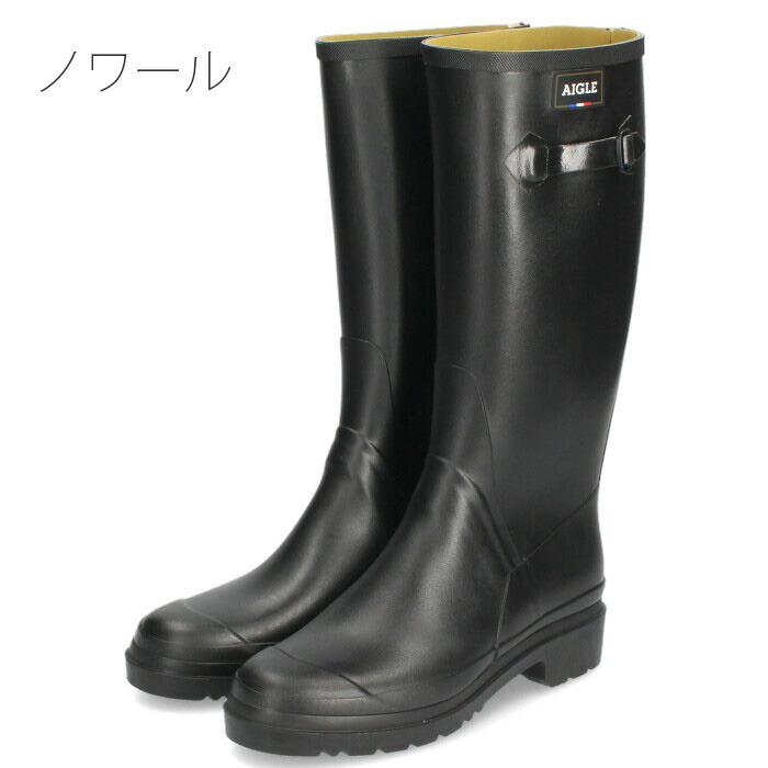 27～27.5㎝☆新品AIGLEレインブーツ44 エーグルラバーブーツ 長靴 楽天