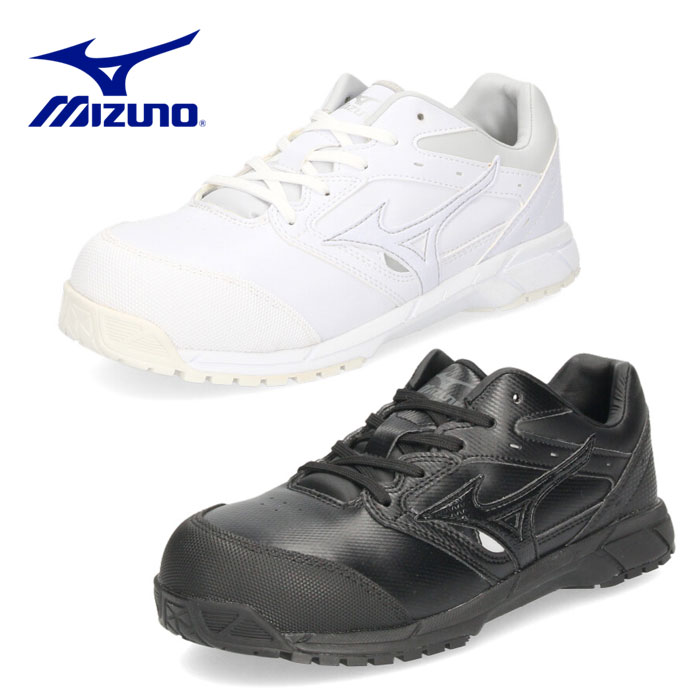 楽天市場】安全靴 ミズノ MIZUNO オールマイティCS 紐タイプ C1GA1710