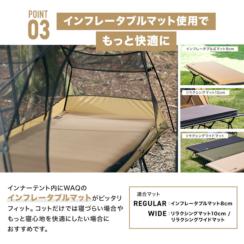 楽天市場】【ポイント10倍！23日 01:59まで】WAQ ASTRA CTインナー