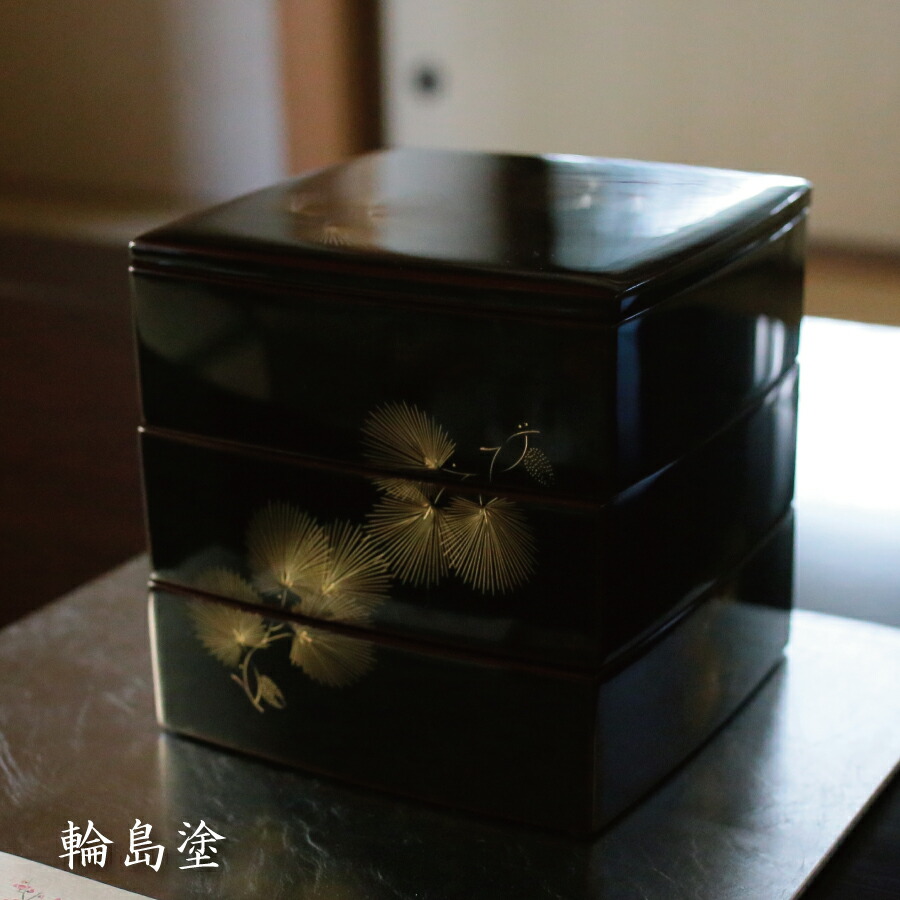 楽天市場】輪島塗 重箱（重箱｜弁当箱・水筒）：キッチン用品・食器