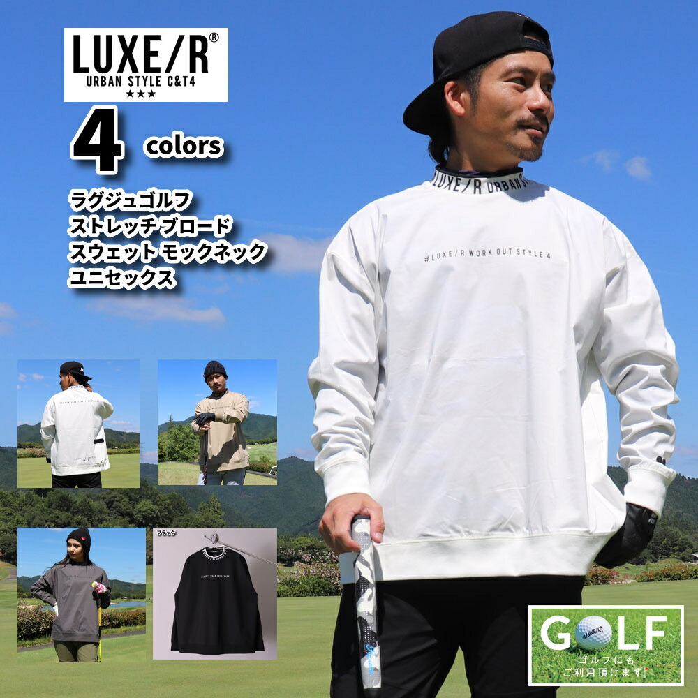 ラフロッグ ゴルフ キルティングトレーナー L RUFFLOG｜ラフロッグ