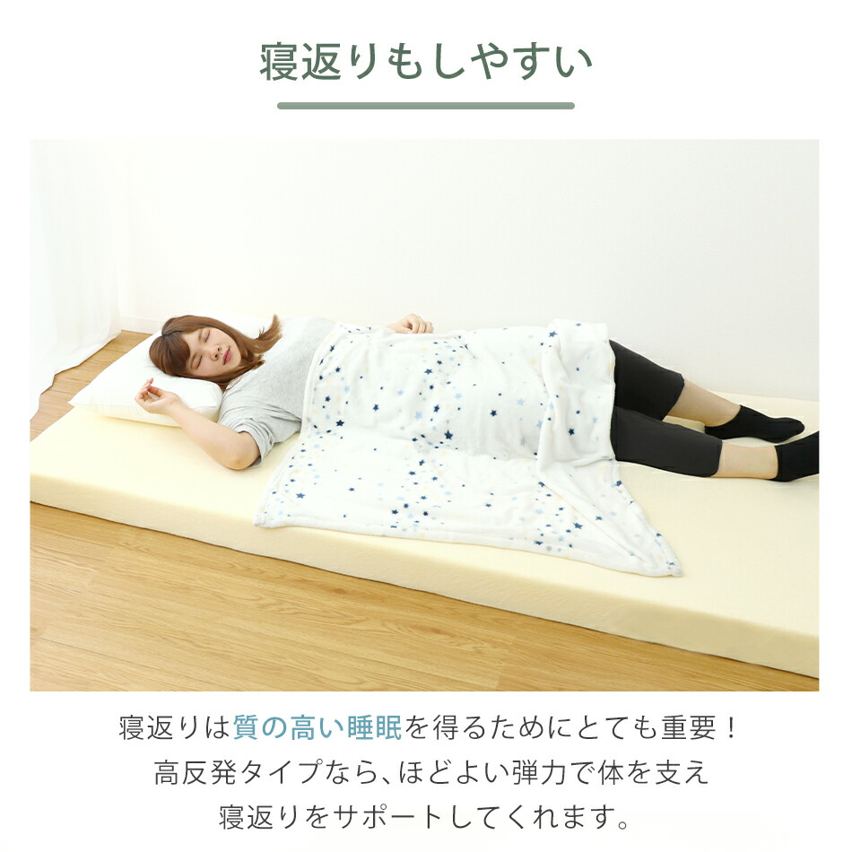 楽天市場】【レビュー特典付き】高反発マットレス ダブル マットレス