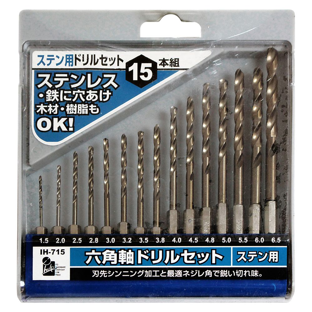 osgドリル2本セット未使用 2026年最新】Yahoo!オークション -osg