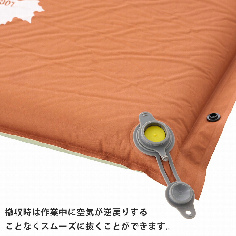 楽天市場】ロゴス logos エアマット エアーマット インフレートマット