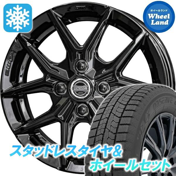 楽天市場】日産 ノート ホイール（スタッドレスタイヤ・ホイールセット