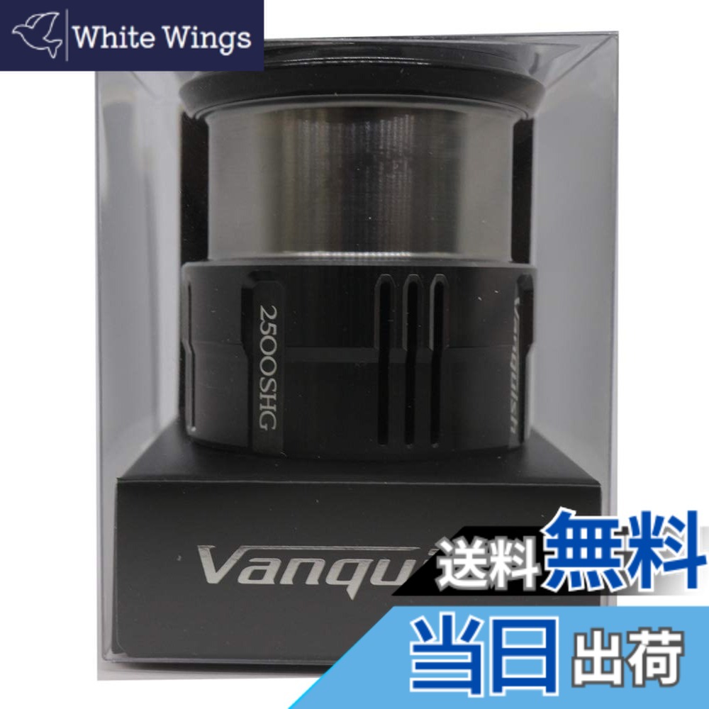 楽天市場】夢屋 ヴァンキッシュの通販