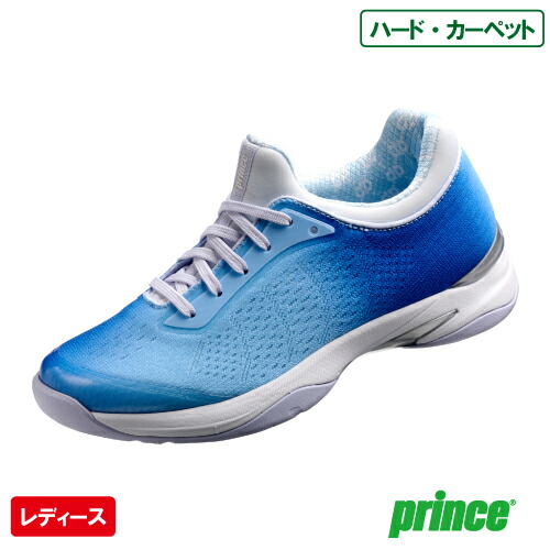 プリンス テニス シューズ カーペット」の人気商品一覧 | 安い商品を