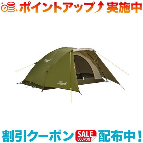 楽天市場】コールマン ツーリングドームst 2000038141の通販