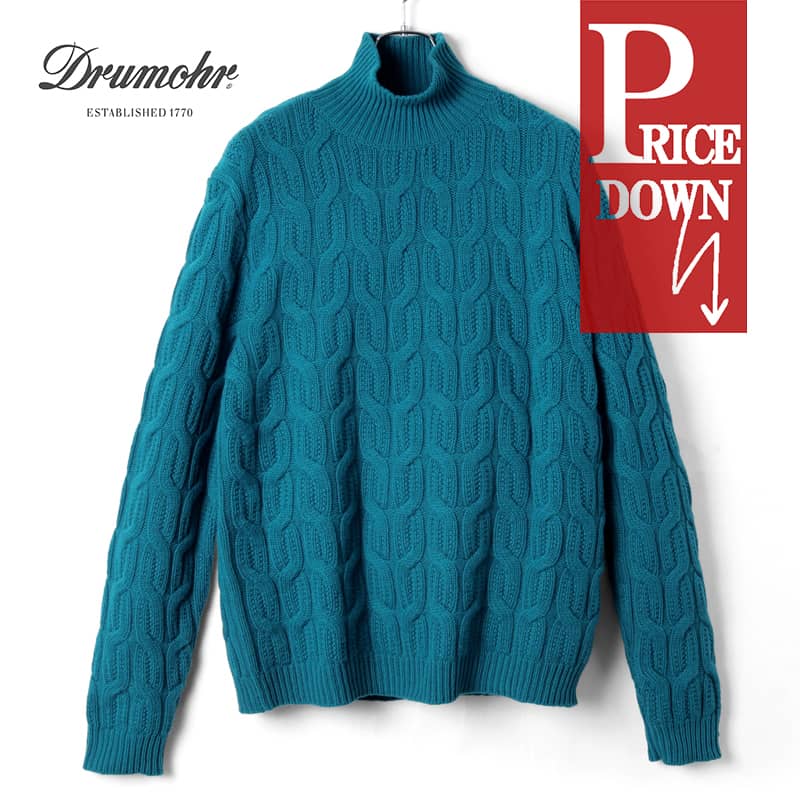 楽天市場】Drumohr / ドルモア｜ケーブル編みカシミヤミドルゲージ