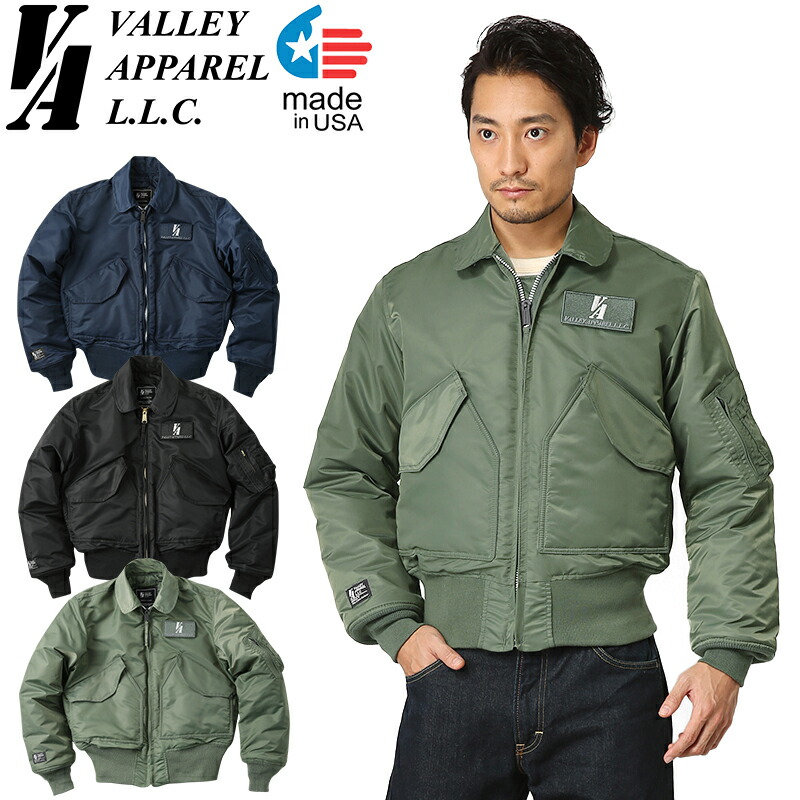 楽天市場】Valley Apparel バレイアパレル MADE IN USA CWU-45/P