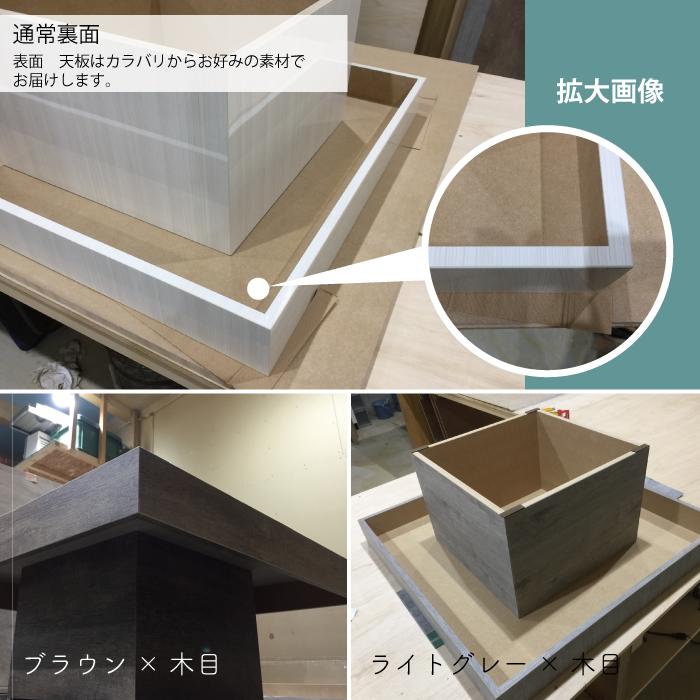 うっどすたいる ローテーブル ライトグレー コンクリート製 楽天市場