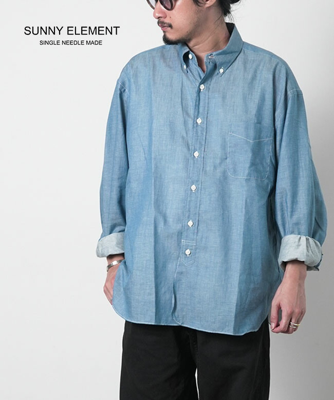 楽天市場】[s-026]SUNNY ELEMENT(サニーエレメント) Hike BD Shirt