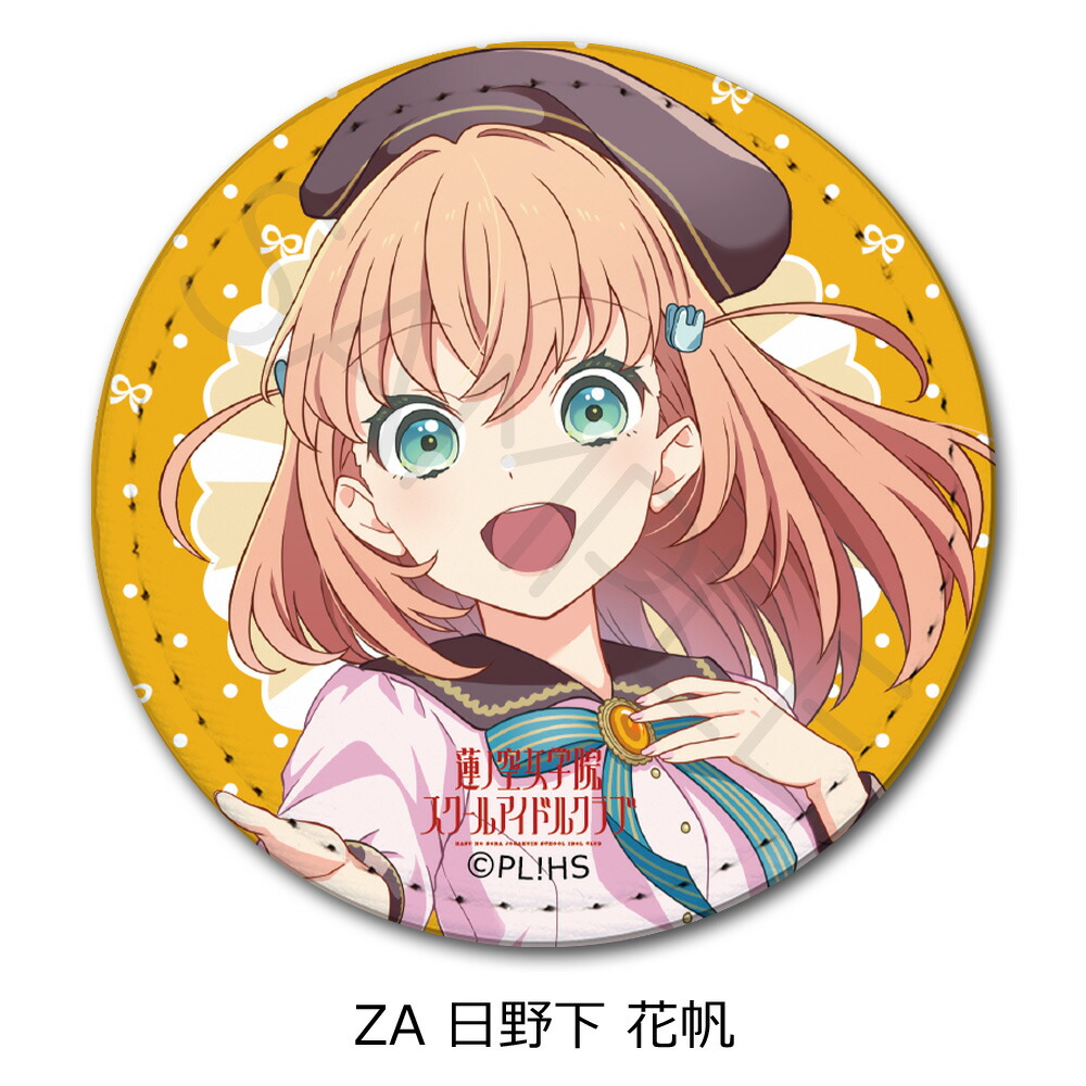 蓮ノ空 Graduation Memorial 乙宗梢セット 缶バッジ抜き 11 蓮ノ空