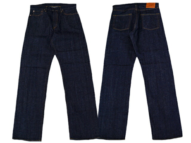 楽天市場】ラングリッツ（ズボン・パンツ｜メンズファッション）の通販