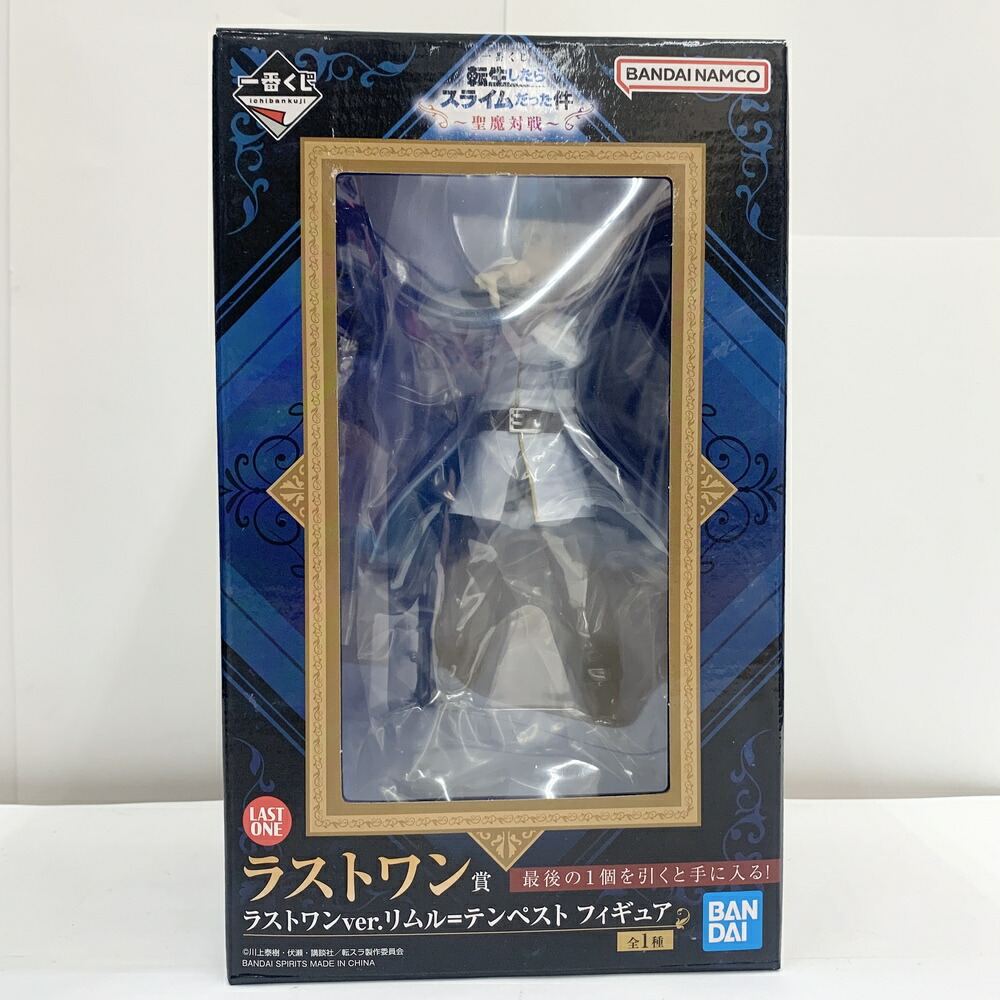 楽天市場】未開封 フィギュアの通販