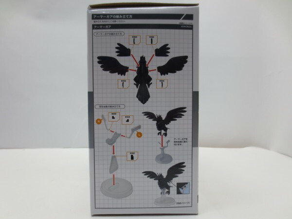 楽天市場】【中古】【未開封】ポケモンスケールワールド ガラル地方