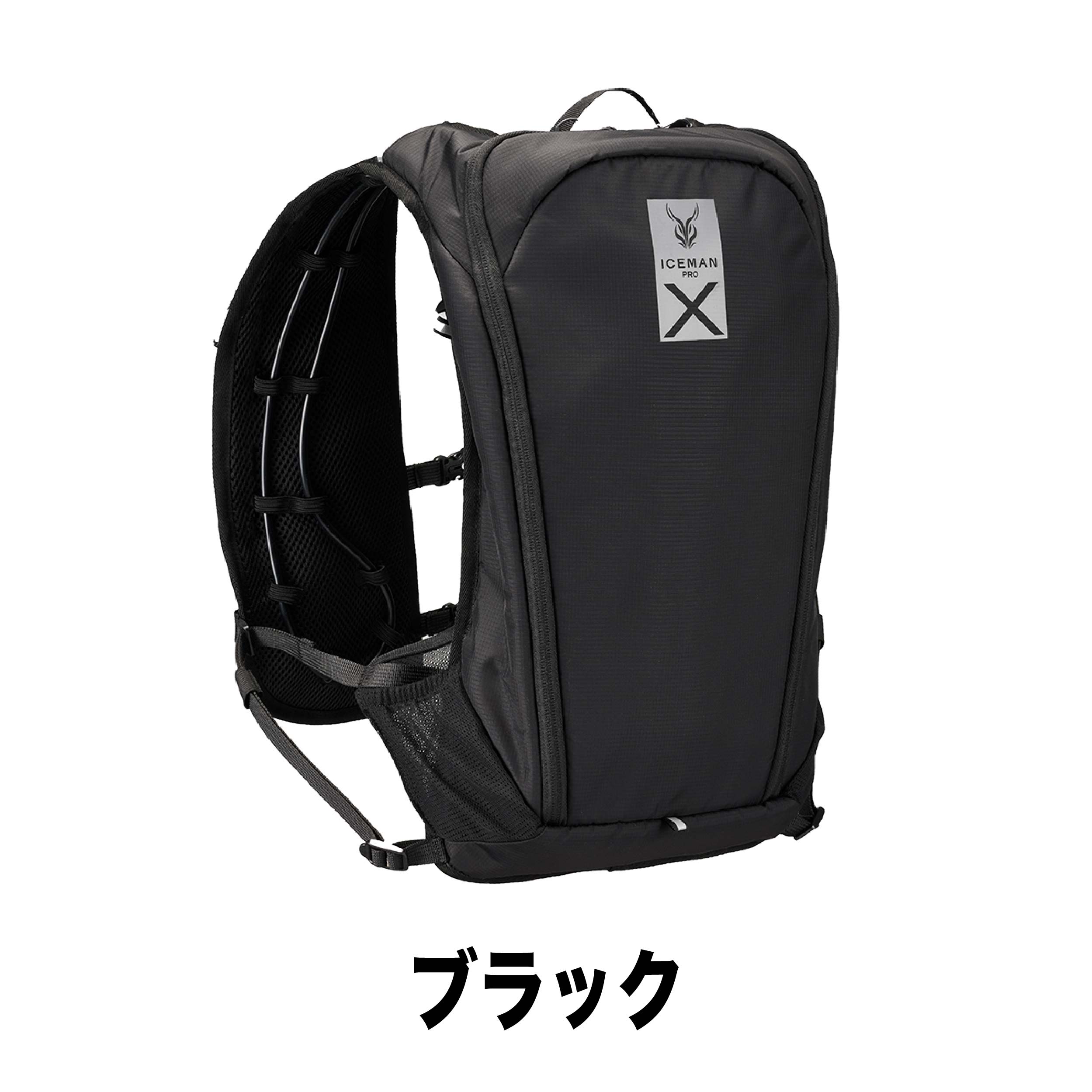 楽天市場】水冷ベスト フルハーネス対応 新型 アイスマンPRO X2 フル