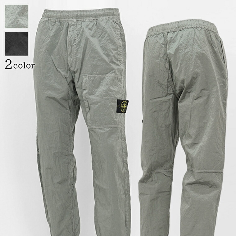 楽天市場】ストーンアイランド STONE ISLAND メンズ パンツ 811531019